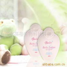 成都葆蓓生物科技 兒童護膚品產品線及化妝品技術開發