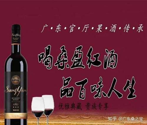 宴會上如何選擇干杯時的紅酒？廣東桑之寶小編獻上三招
